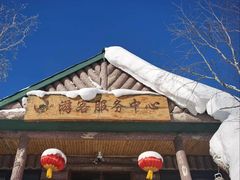 -凤凰山国家森林公园