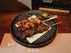 -山葵家居酒屋(天目里店)