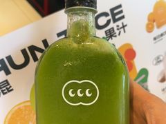 -混果汁(前海嘉里中心店)