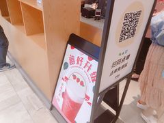 -卡旺卡(黄山银街店)