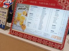 -银泰百货(北京大红门店)