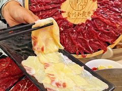 -刘少华贵州小黄牛·鲜牛肉火锅(总店)