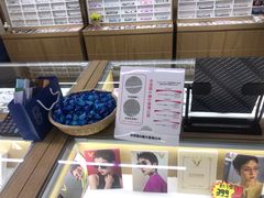 -视野联行眼镜·蔡司·控优点授权(长白万象汇店)