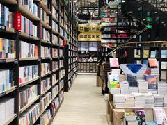 -钟书阁(群光广场店)