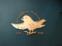 -Pie Bird(新闸路店)