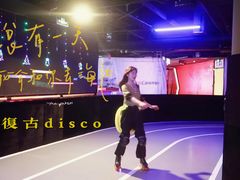 -VS SPORTS PARK运动玩乐园·团建·生日会(合生汇店)