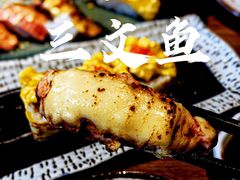 -赤稻·日式料理(禅城店)