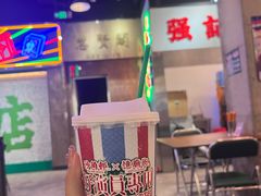 -憶廟街 X 沙角邨(太古城店)
