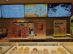 -奈雪的茶(中海环宇荟店)
