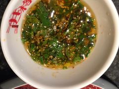 自制油碟-井格重庆火锅(临平银泰城店)