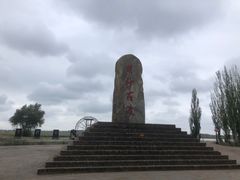 -黄沙古渡原生态旅游区