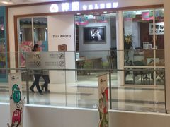 -凯德广场(武胜路店)