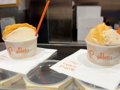 -Dip in Gelato(富民路店)