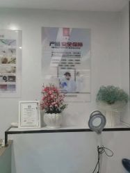 -痘博士昆明·国际祛痘领跑品牌