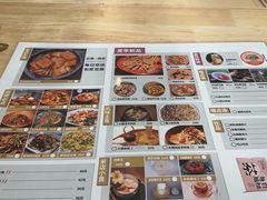 -米店·云南菜(南门店)