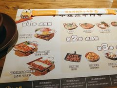 -冰川冷面·延边菜·炭烤串(观前店)