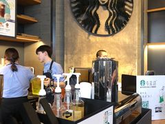 -星巴克臻选(成都太古里店)