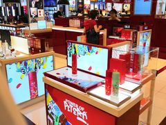 -乐天免税店(明洞店)