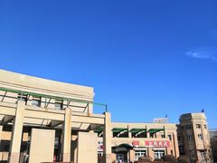 -辽宁大学(崇山校区)