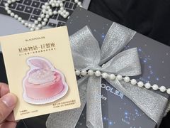 -黑池口感烘焙·生日蛋糕(坂田店)
