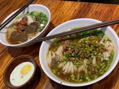 -肆姐面粉馆(坡子街店)