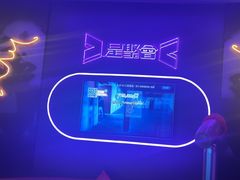 -星聚会KTV(龙湖上海奉贤天街店)