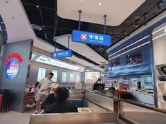 -克茗冰室(光明N次方公园店)