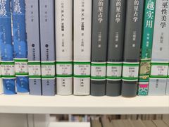 -西湖区图书馆(古墩路)