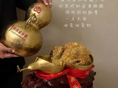 -面辣子·陕西家乡菜(钟楼店)
