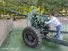 -朝阳公园游乐园