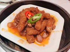 百合酱蒸凤爪-翡翠小城·海鲜豆捞·广式点心(老佛爷店)