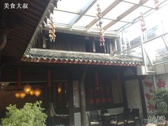 大厅-走马楼饭庄(慈城古县城店)