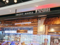 -河坝烧烤串城(金达莱店)