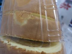 -红宝石·鲜奶小方(万航店)