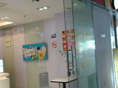 -CoCo都可(嘉定日月光店)