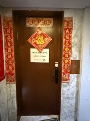 -康美贞·痘肌养护管理中心