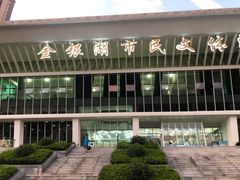-金银湖市民文体活动中心恒温游泳馆
