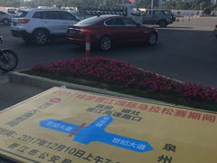 -荣誉国际酒店-云顶旋转餐厅