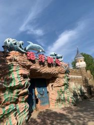 -郑州市世纪公园
