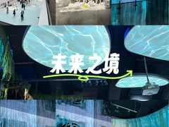 -中国湿地博物馆