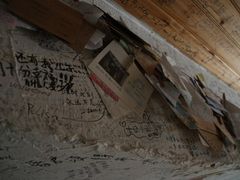 -Babycat私家御饼屋(龙头路一店)