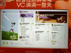 -树夏(成都招商大魔方店)