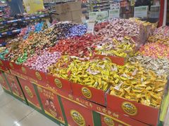 -世纪联华超市(马塍店)