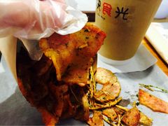 -饵块食光·云南有机手作饵块
