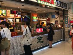 门面-美芝莲(东方宝泰店)