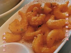 -金春禧(英雄山路旗舰店)