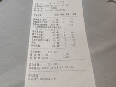 -贵州大厦贵州厅(樱花园西街店)