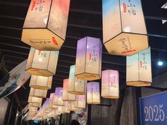 -松鹤楼(山塘街店)