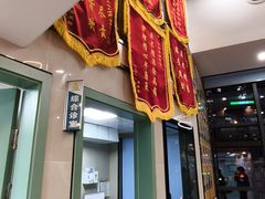 -半岛宠物医院24小时·内窥镜·牙科·碎石中心(府城大道店)