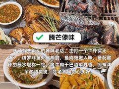 -勺子米线·云南传统小吃市集(四方街店)